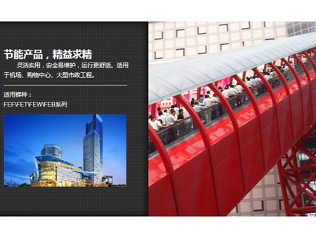 境外网站运营者:每月最多100部“影片”从中国传来 深度聚焦